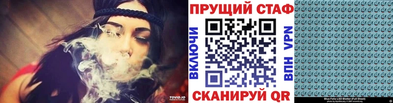 Наркотические вещества Лысьва COCAIN ГАШ