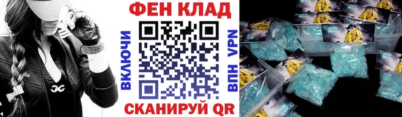 АМФЕТАМИН 97% Лысьва