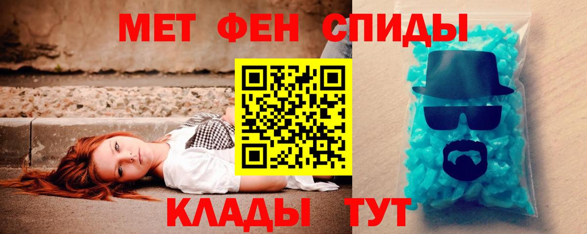 Лысьва  АМФ 98%  Вход с VPN 