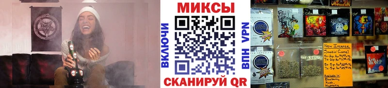 маркетплейс телеграм  где можно купить наркотик  Лысьва  Бутират 1.4BDO 