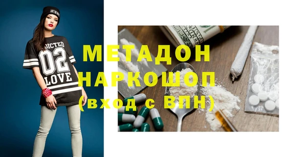 таблы Алзамай