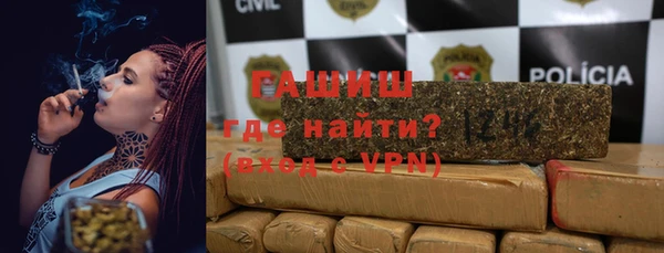 винт Алексеевка
