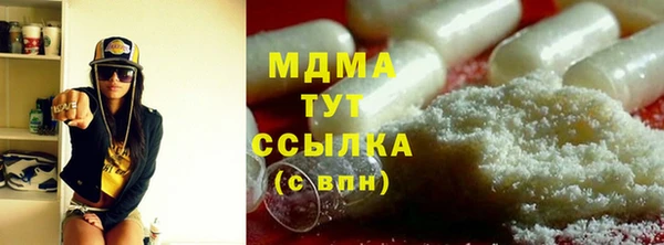 таблы Алзамай