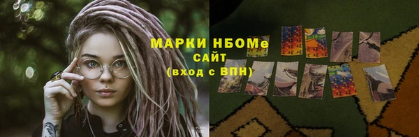 таблы Алзамай