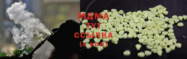 таблы Алзамай