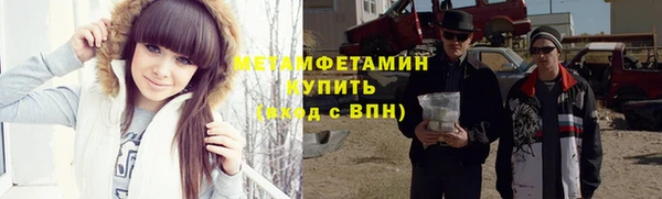 винт Алексеевка
