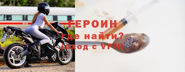 амфетамин Алексин