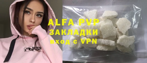 винт Алексеевка