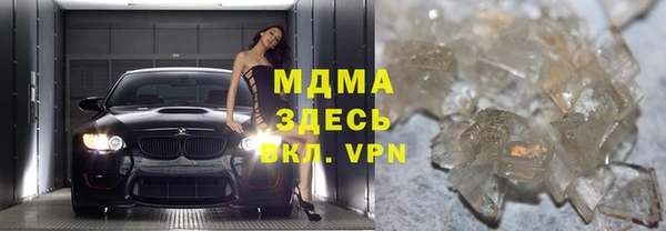 таблы Алзамай
