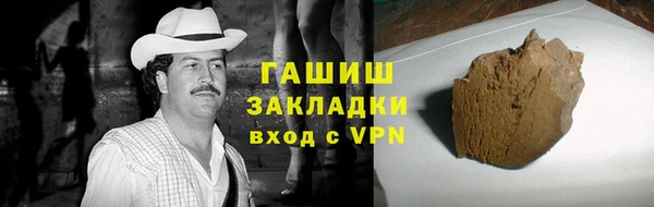 таблы Алзамай