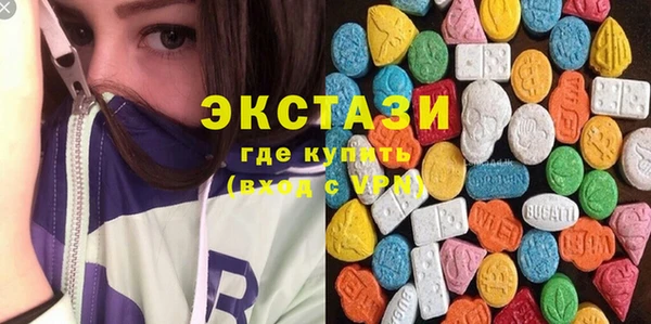 винт Алексеевка