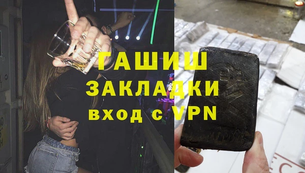 винт Алексеевка