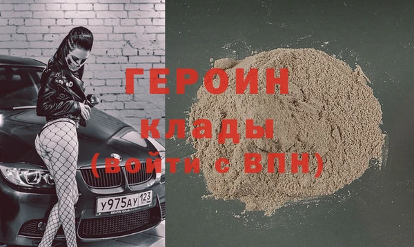винт Алексеевка