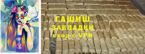 таблы Алзамай