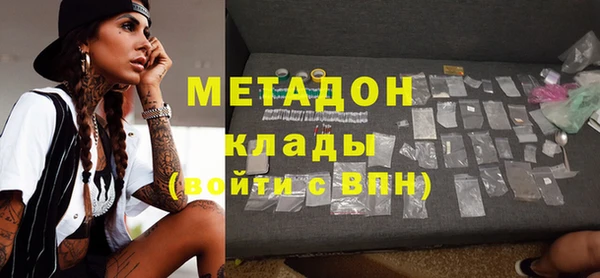 винт Алексеевка