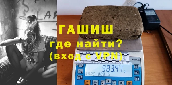 винт Алексеевка