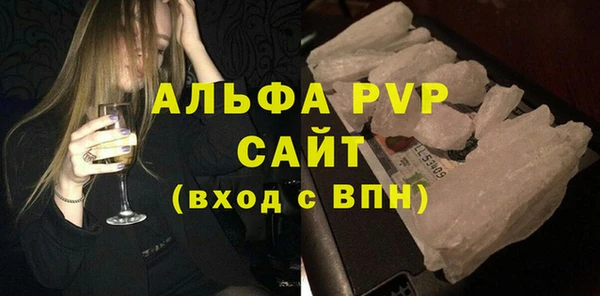 винт Алексеевка