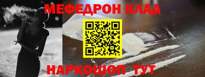 2c-b Ирбит