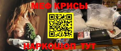 дистиллят марихуана Ипатово