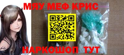 2c-b Ирбит