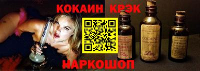 дистиллят марихуана Ипатово
