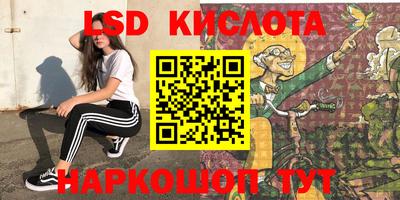 мефедрон мука Изобильный