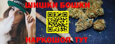 мефедрон мука Изобильный