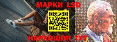 дистиллят марихуана Ипатово