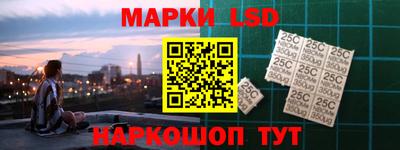 дистиллят марихуана Ипатово
