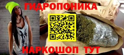 мефедрон мука Изобильный