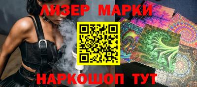 мефедрон мука Изобильный