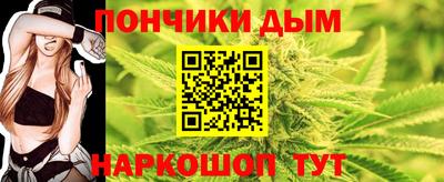 2c-b Ирбит