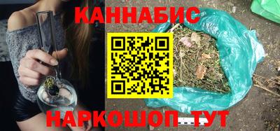 мефедрон мука Изобильный