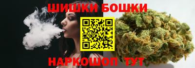 2c-b Ирбит