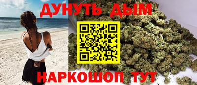 мефедрон мука Изобильный