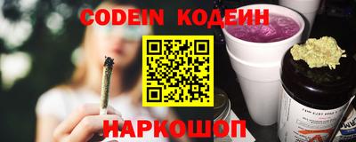 дистиллят марихуана Ипатово