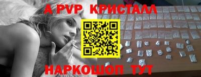 2c-b Ирбит
