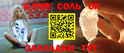 2c-b Ирбит