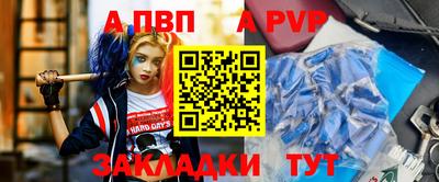 2c-b Ирбит