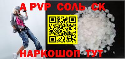 2c-b Ирбит