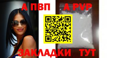 мефедрон мука Изобильный