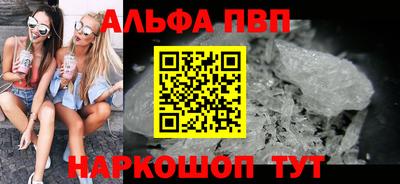 дистиллят марихуана Ипатово