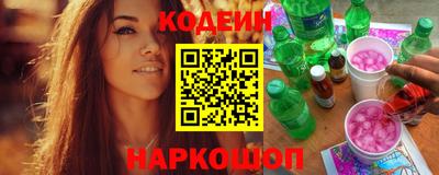 дистиллят марихуана Ипатово