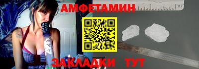 2c-b Ирбит