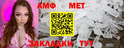 дистиллят марихуана Ипатово