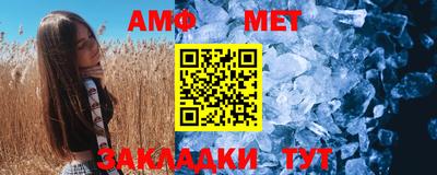 дистиллят марихуана Ипатово