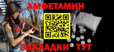 дистиллят марихуана Ипатово