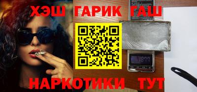 2c-b Ирбит