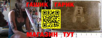 2c-b Ирбит