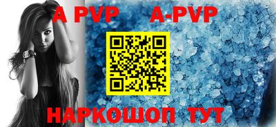 мефедрон мука Изобильный